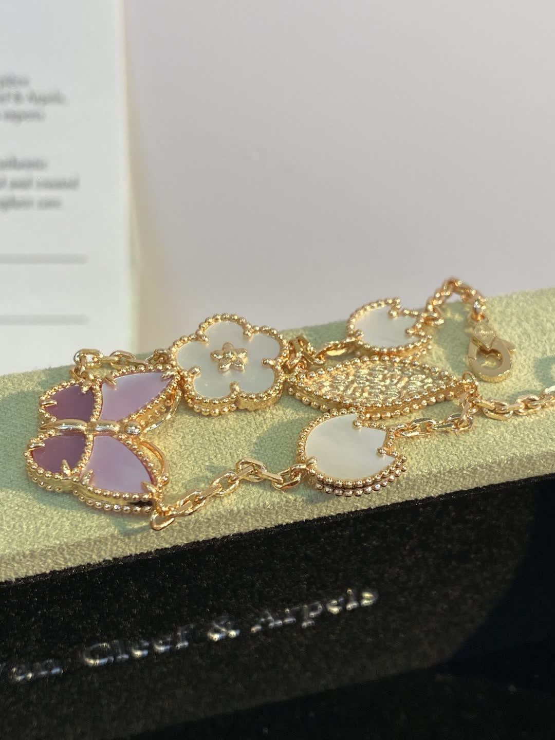 Van Cleef & Arpels Alhambra Gold and Enamel Bracelet